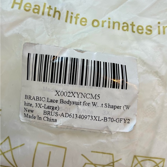 New Brabic White Lace Tummy Control Shaper Bodysuit / 2XL - Picture 9 of 12